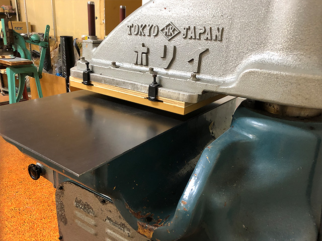 タケヤグループ