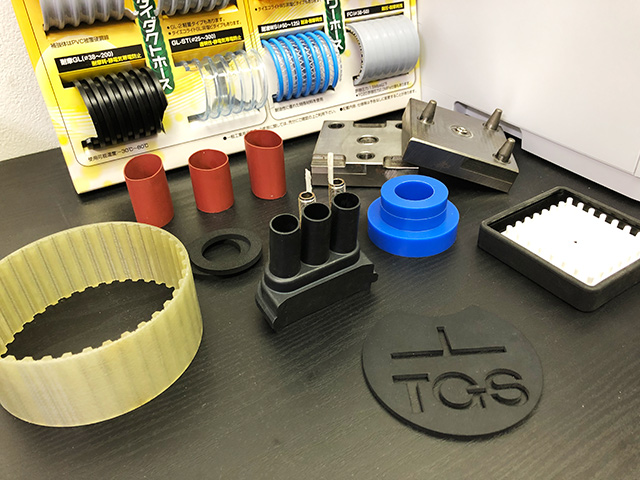 タケヤグループ